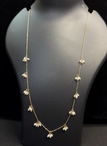 Chain