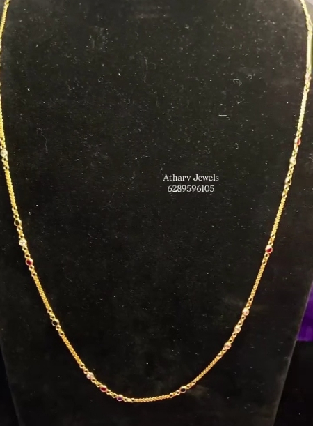 Chain