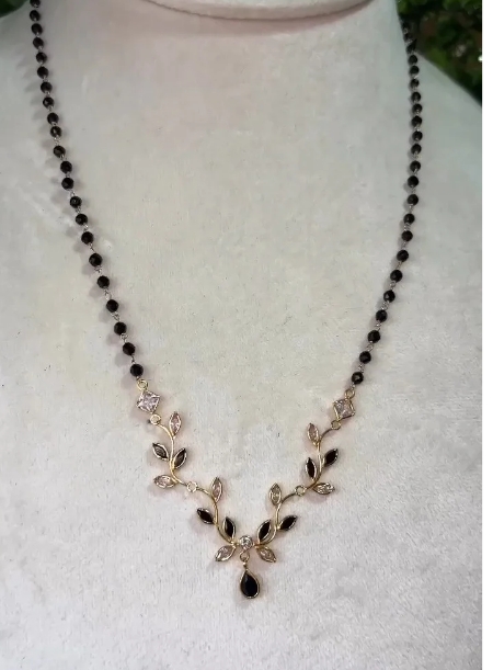 Chain